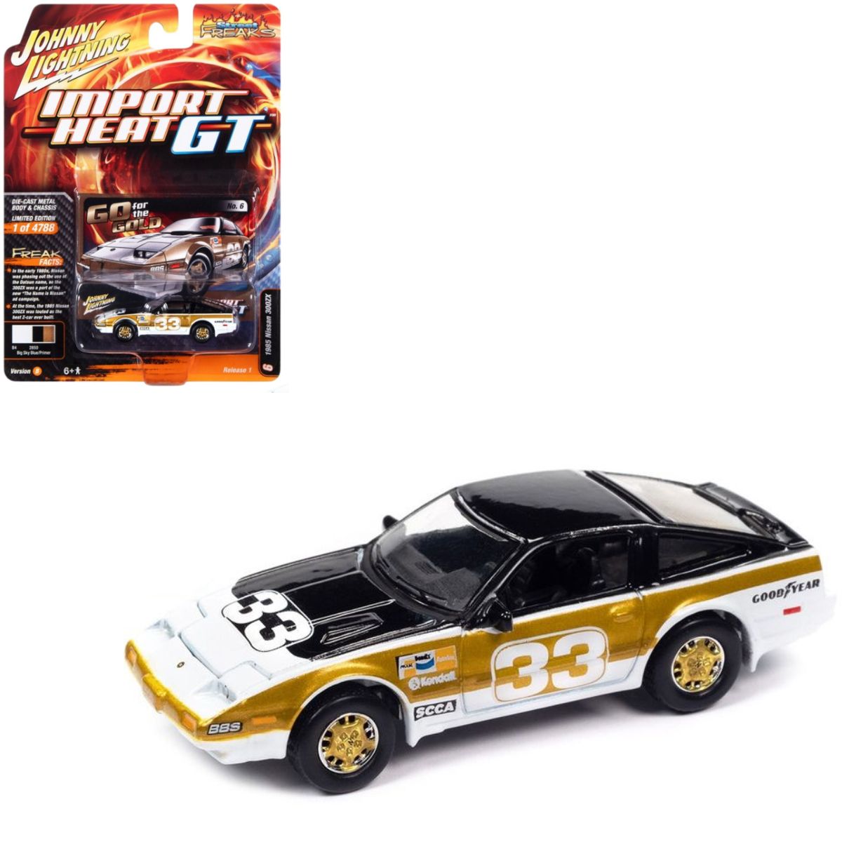 1985 Nissan 300ZX Custom Go For The Gold Johnny Lightning
