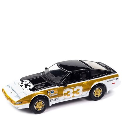 1985 Nissan 300ZX Custom Go For The Gold Johnny Lightning