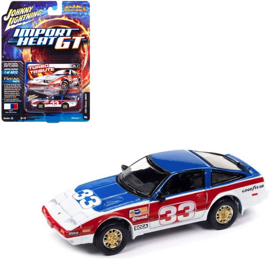 1985 Nissan 300ZX Custom White Blue Red Johnny Lightning