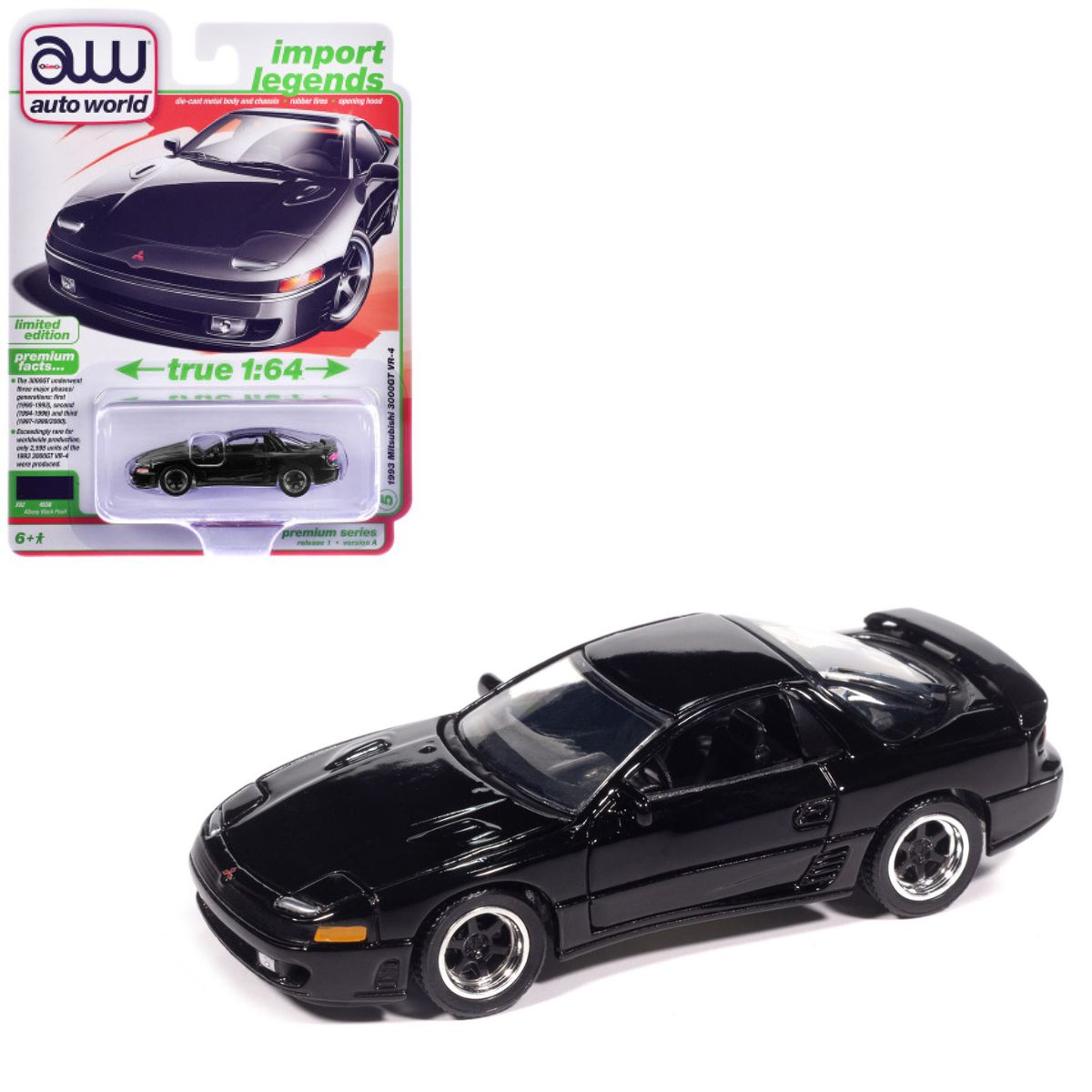 1993 Mitsubishi 3000GT VR-4 Albany Black Pearl Auto World