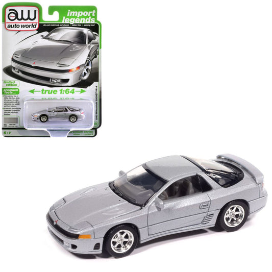1993 Mitsubishi 3000GT VR-4 Zurich White Silver Metallic Auto World