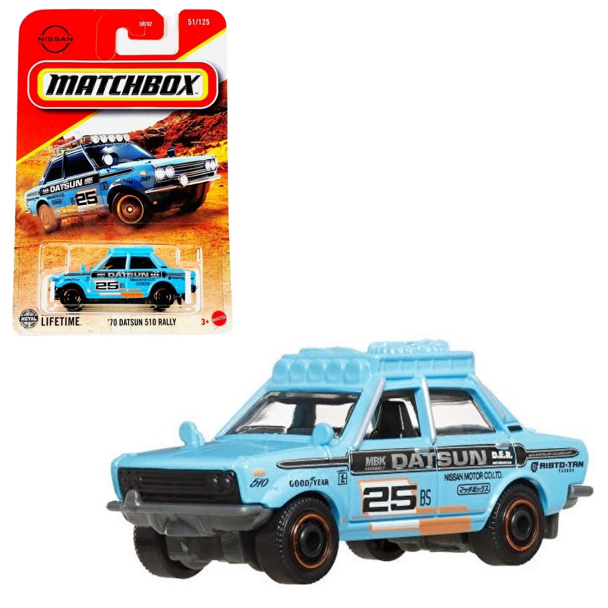 70 Datsun 510 Rally 51/125 Matchbox