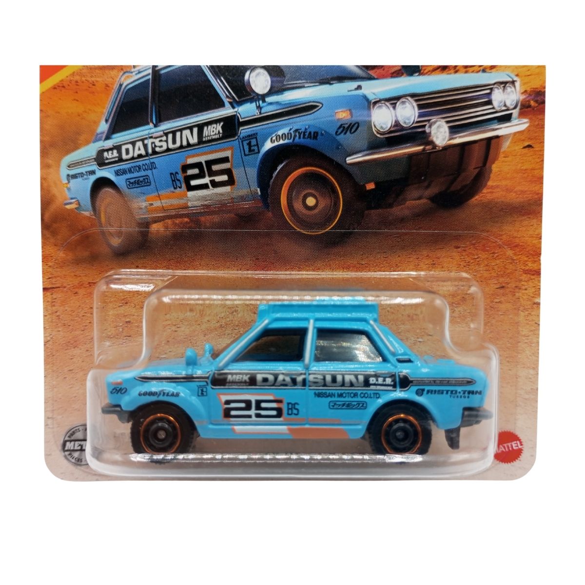70 Datsun 510 Rally 51/125 Matchbox
