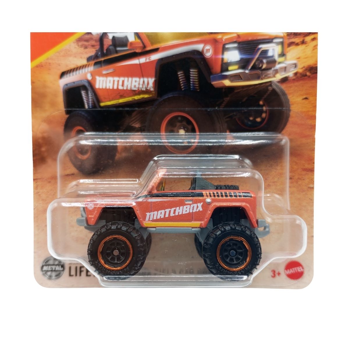 MBX Field Car Convertible 93/125 Matchbox